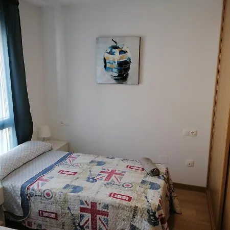 Sanxillao Apt * 卢戈